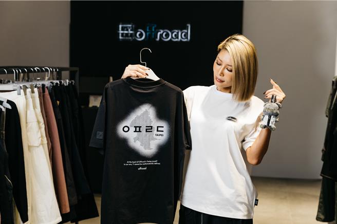 ofFroad台灣推出限定活動，滿額即贈送專屬品牌台北限定T-Shirt與SamZ吊飾熊。（ofFroad提供／朱世凱台北傳真）