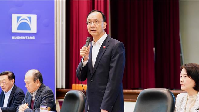 国民党主席朱立伦。（国民党提供）