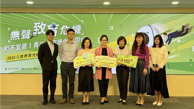 台北荣总眼科部青光眼科柯玉洁主任提醒，及早规律用药或接受雷射，可稳定控制视野与视觉功能。（图／北荣提供）