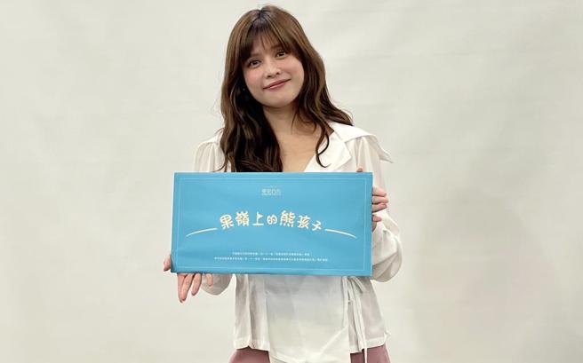 夏宇童新婚後首度現身，出席原民台迷你影集《果嶺上的熊孩子》記者會。（林淑娟攝）