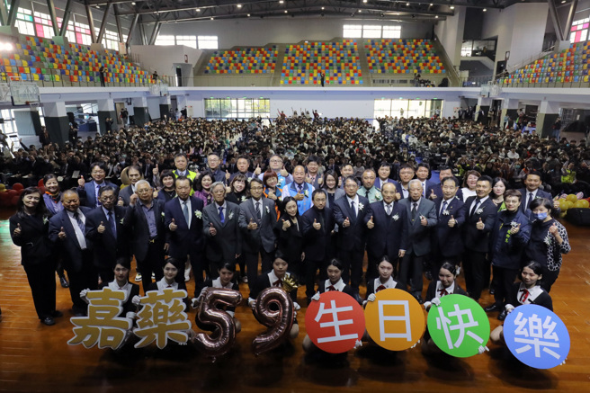 嘉药举办创校59周年校庆暨运动会开幕典礼。(照片/嘉南药理大学提供)
