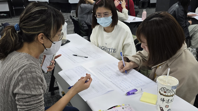 與會師長進行討論。(照片/教育部提供)