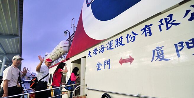 大陸全國人大台灣代表團開會，針對改善台商營商環境，更好融入大陸發展機遇，多位人大代表提出意見。圖／本報資料照片