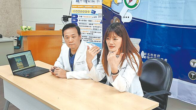 新北市动保处与新北市兽医公会将于13日合力推出宠物线上医疗谘询服务，透过网路直播让民眾获取宠物医疗卫教知识。（吕健豪摄）