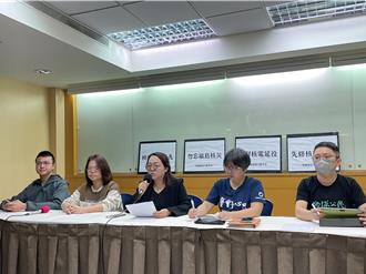 AIT處長喊美願提供核能 環團：AI、半導體要的是再生能源