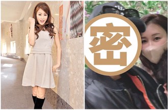 麻衣恢單2年突曬男子同框照 曝3大線索親揭私下關係