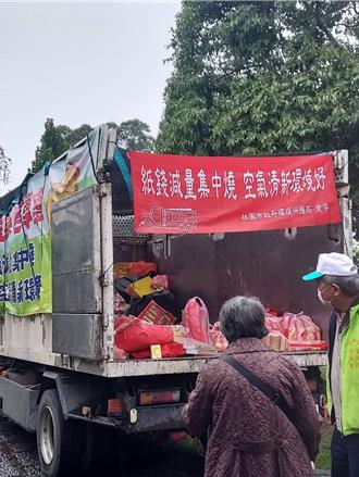 桃园清明扫墓便民措施出炉 「线上追思」一键传孝心