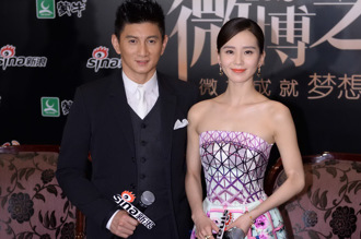 劉詩詩38歲生日楊冪隔空獻吻 吳奇隆沉默網友急喊「姐夫說話啊」