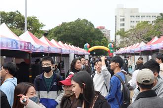 2025新北校園就博會 3／12淡大開跑
