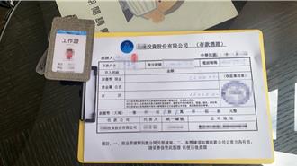 桃園婦遭騙百萬還想加碼   兒報警逮車手   媽不爽高喊「不是詐騙」