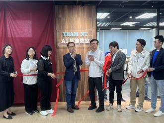 新北AI基地教室揭牌 啟動AI教育