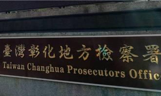 查緝私菸通報「公務車號」給業者    2海巡偵查員遭聲押1交保