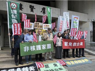 彭蕙仙專欄》美國施壓 非核政策該轉彎了