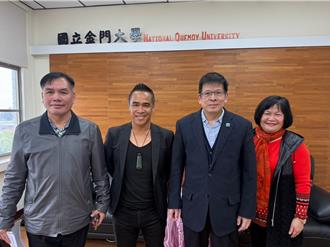 世界级艺术大师优席夫与金大有约 链结岛屿特色交流原民教育