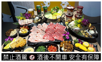 「肉之間」西門町再擴版圖！憑幸運數字抽海陸食材大放送