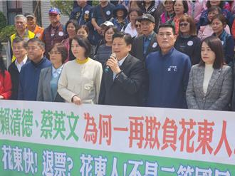 卓榮泰回應傅崐萁批花東快跳票：願溝通「勿拍桌」