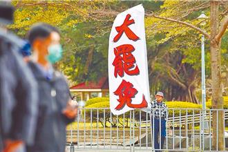 「往生者聯署罷免」 誰在查？中選會曝流程：不是我