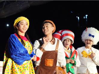 頭份市慶祝兒童節！「大手拉小手」定向闖關尋寶趣