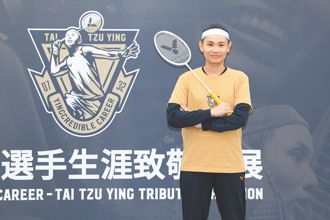 快訊》戴資穎世界排名被她超越 台灣一姐12年來首度換人