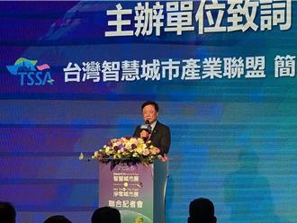 鎖定4860億美元重建商機 烏國市政團將訪台