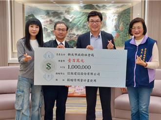 建設公司捐百萬待用餐 新北估有1萬弱勢受惠