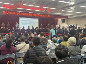 社子岛公听会下午再爆衝突 民眾呛自救会「没房屋所有权状就闭嘴」