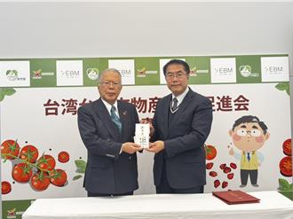 台南議會臨時會首日缺席惹議  黃偉哲在日發聲