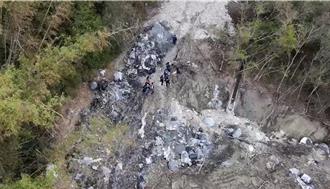 馬頭山遭惡意傾倒有毒廢棄物逮7嫌 法官更裁仍交保