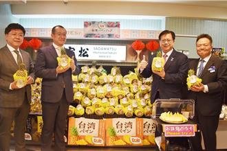 鳳梨輸日5年多8倍 日業者更將「擴大採購台灣蕉」