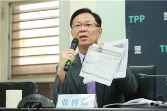 沈伯洋被控拿AIT錢  白委要他辭召委接受調查