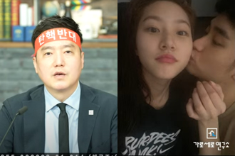 揭穿金秀贤「愚蠢不要脸」！ 韩媒要求渣男闭嘴、公开道歉