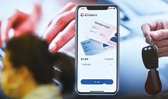 本月底開放試驗沙盒 數位憑證皮夾拚12月上線