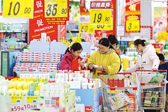 學者觀點－大陸兩會聚焦經濟成長目標