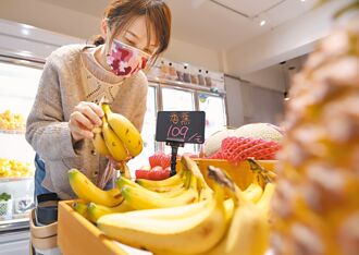 產量少8成 香蕉每斤漲破百元