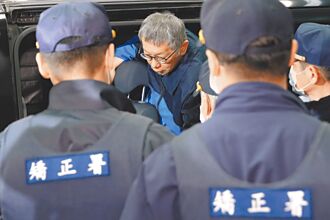 淚念祭文 柯：人間至悲莫此為甚