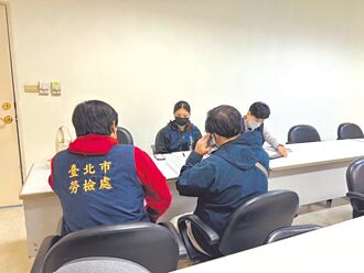 雲云案今解剖 勞檢揪職安缺失