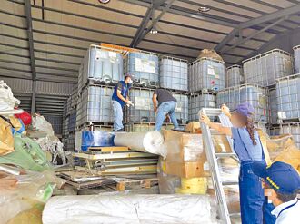 高雄 假租廠真堆置廢棄物 起訴17人