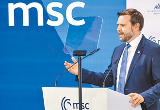 沒有美國的西方世界