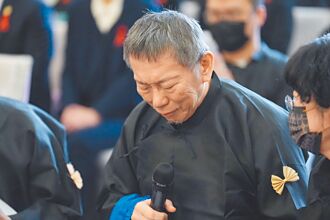 賴總統錯失良機