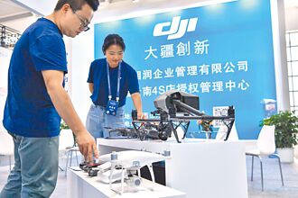 终结996 陆企掀「反加班潮」