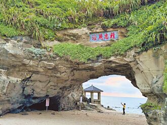 老梅綠石槽整建 地方有異見