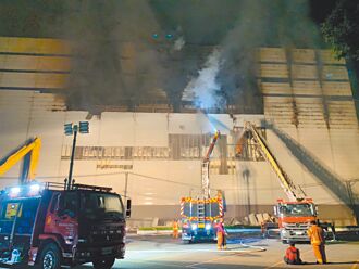 桃市修法 冷凍庫須裝火警探測器