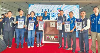 台中 市民卡綁手機 3月21日起掃碼搭公車