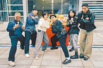 嚴正嵐又搞鬼 將面對心靈恐懼