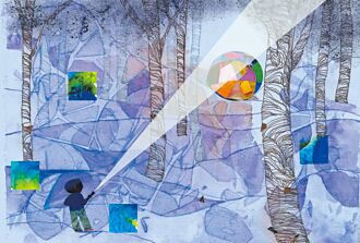 在地球之上（中）