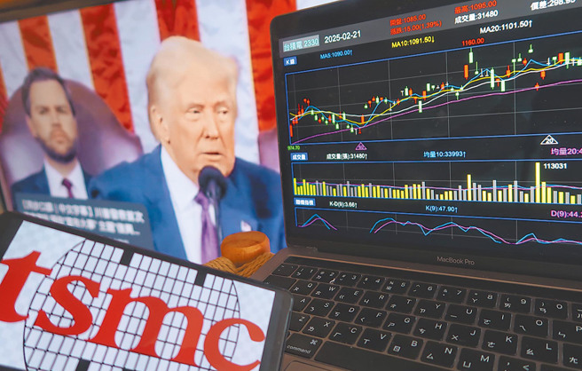 台积电股价直直落，两个月来从高点1160元滑落。（图／报系资料照）