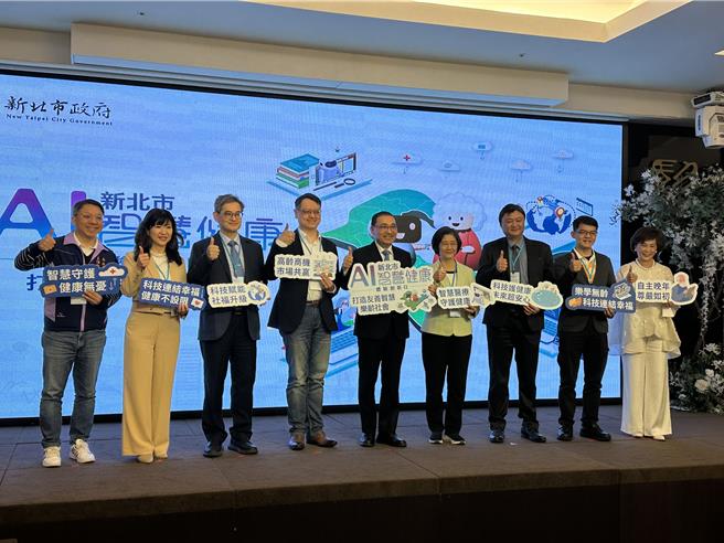 「AI智慧健康产业体验创新日」集结21家AI科技与健康照护企业，11日盛大登场。（高钧麟摄）