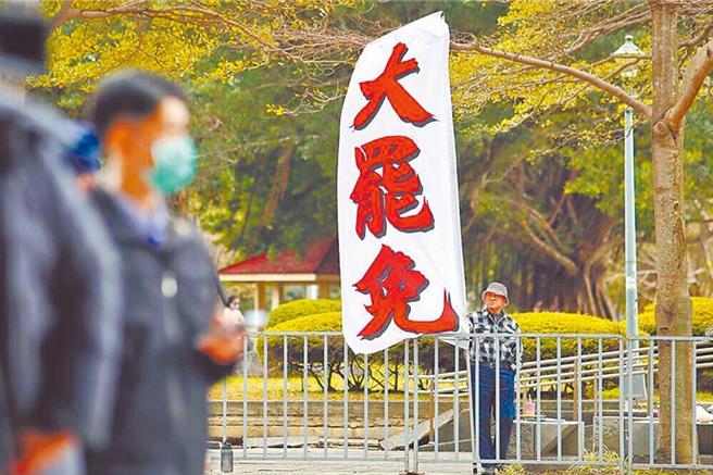 民进党发起「大罢免」。（示意图／本报资料照片）