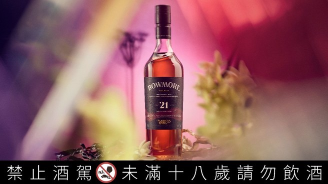 波摩 21 年雪莉酒款经过长时间的酿造，赋予酒液浓郁且多元的风味。（业者提供）