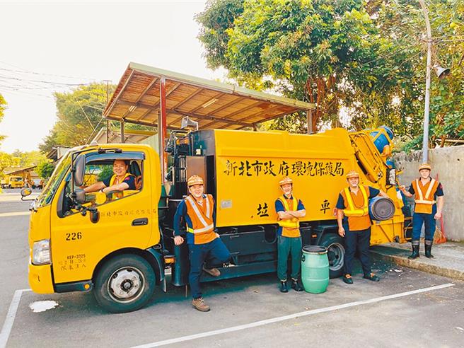 新北市环保局莺歌清洁分队传霸凌事件，41名队员指摘郑姓领班要求同事违法收事业废弃物，若有不从就利用考绩与排休假霸凌同事，连署要求撤换该名领班。图为示意图。（新北市环保局提供)